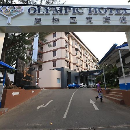 Olympic Hotel Rangoon Eksteriør billede