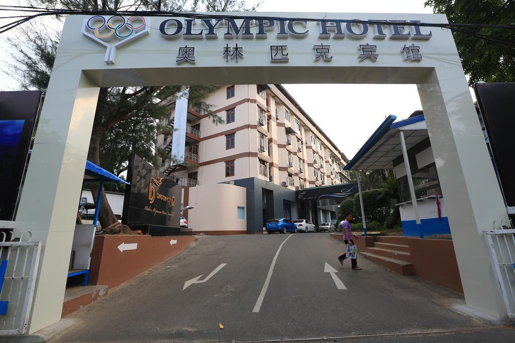 Olympic Hotel Rangoon Eksteriør billede