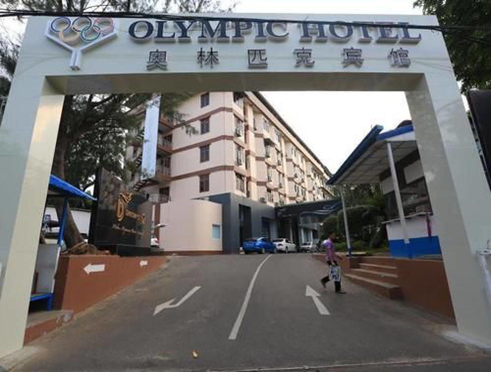 Olympic Hotel Rangoon Eksteriør billede